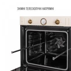 Духовой шкаф Perfelli RETRO 6A8N BEIGE Фото 7