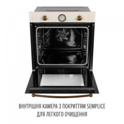 Духовой шкаф Perfelli RETRO 6A8N BEIGE Фото 8