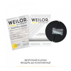 Вытяжка кухонная Weilor WBE 58 BLACK Фото 7