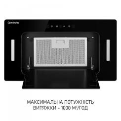 Вытяжка кухонная Minola BGH 5677 BL Фото 5