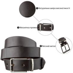 Ремень Grande Pelle Кожаный Коричневый Фото 3