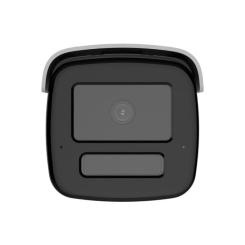 Камера видеонаблюдения Hikvision DS-2CD2T63G2-4LI (4.0) Фото 1