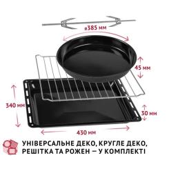 Электропечь Perfelli MIRAGE 48 WHITE Фото 9