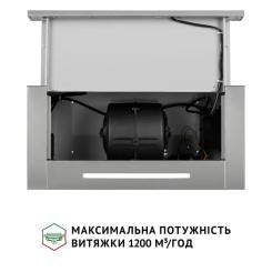 Вытяжка кухонная Perfelli ISEO 6PSF INOX Фото 6