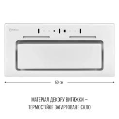 Вытяжка кухонная Perfelli NUOVA 6NWR BIANCO Фото 1