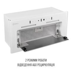 Вытяжка кухонная Perfelli NUOVA 6NWR BIANCO Фото 6