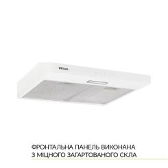 Вытяжка кухонная Weilor WPL 6092 WH Фото 1