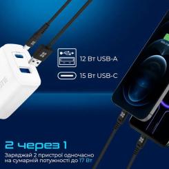 Зарядное устройство Promate 17W USB-C + USB-A Фото 2