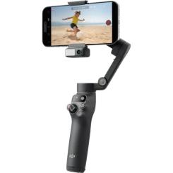 Стедикам DJI Osmo Mobile 7P Фото 2