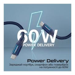 Дата кабель Promate USB-C to USB-C 1.2m Фото 2