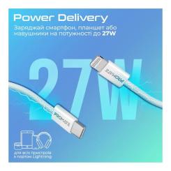 Дата кабель Promate USB-C to Lightning 1.2m Фото 2