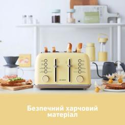 Тостер Buydeem DT640E Mellow Yellow Фото 6