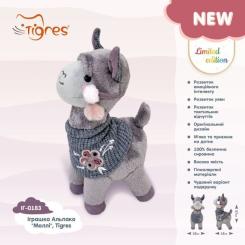 Мягкая игрушка Tigres Альпака Молли Фото 4
