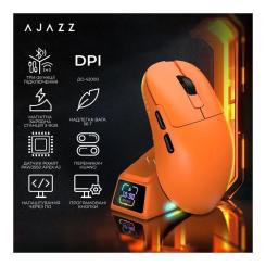 Мышка Ajazz AJ179APEX Wireless/Bluetooth/USB Orange Фото 7