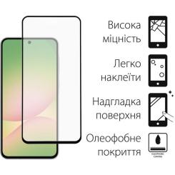Стекло защитное Dengos Kit 2pcs Samsung Galaxy A56 5G Фото 1