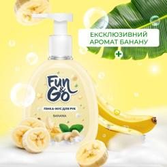 Мыло-пенка Fun&Go Banana 300 мл Фото 2