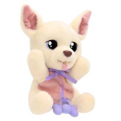 Интерактивная игрушка Baby Paws серії Yummy – Чихуахуа Фото 2