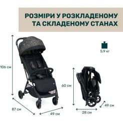 Коляска Chicco Glee Stroller, (8058664173594) Фото 2