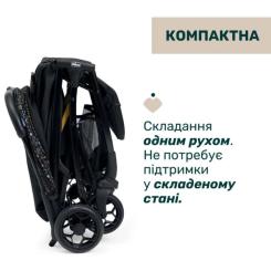 Коляска Chicco Glee Stroller, (8058664173594) Фото 4