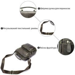 Сумка Vintage Серая Фото 3