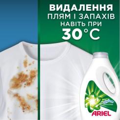 Гель для стирки Ariel Горный источник 4.5 л Фото 3
