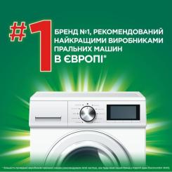 Гель для стирки Ariel Горный источник 4.5 л Фото 5