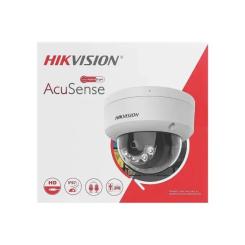 Камера видеонаблюдения Hikvision DS-2CD2143G2-LIS2U (4.0) Фото 6