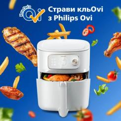 Мультипечь Philips Combi XXL Connected Фото 11