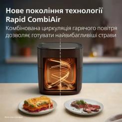 Мультипечь Philips Combi XXL Connected Фото 3