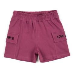 Набор детской одежды Smile с шортами Фото 2