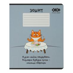 Тетрадь ZiBi CUTE CAT 36 листов, клетка маргенго Фото