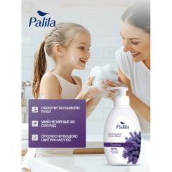 Жидкое мыло Palila Лаванда 500 мл Фото 2