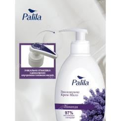 Жидкое мыло Palila Лаванда 500 мл Фото 4
