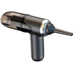 Пылесос Atria V17S Фото 2