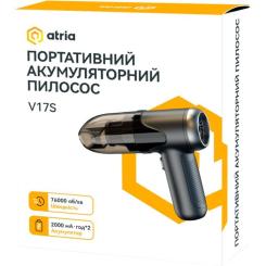 Пылесос Atria V17S Фото 5