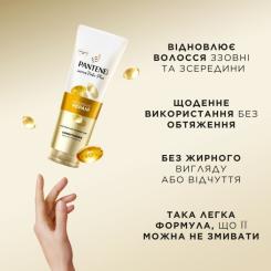 Кондиционер для волос Pantene Pro-V Интенсивное восстановление 500 мл Фото 1
