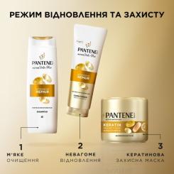 Кондиционер для волос Pantene Pro-V Интенсивное восстановление 500 мл Фото 2