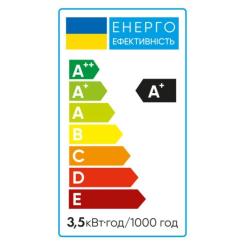 Лампочка Vestum LED COB G4 3,5W 3000K 12V Фото 2