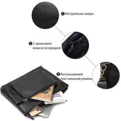 Сумка Grande Pelle Кожаная мужская Черная Фото 3