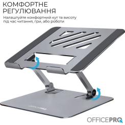 Подставка для ноутбука OfficePro LS797G Aluminum alloy Gray Фото 3