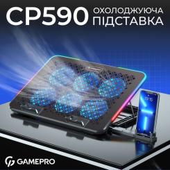 Подставка для ноутбука GamePro CP590 Фото 3