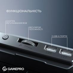 Подставка для ноутбука GamePro CP590 Фото 6