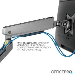Кронштейн OfficePro MA901G Plus Фото 9