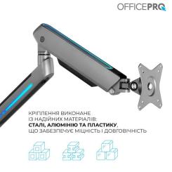 Кронштейн OfficePro MA901G Plus Фото 10