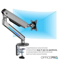 Кронштейн OfficePro MA901G Plus Фото 4