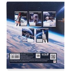 Тетрадь Kite NASA, 18 листов, клетка Фото 10