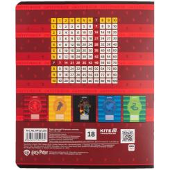 Тетрадь Kite Harry Potter, 18 аркушів, клітинка Фото 4