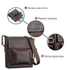 Сумка Shvigel Кожаная Коричневая Фото 3