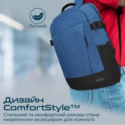 Рюкзак для ноутбука Promate 15.6" Birger blue Фото 1