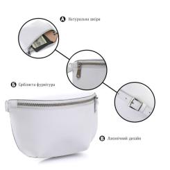 Сумка Shvigel Кожаная бананка Белая Фото 3